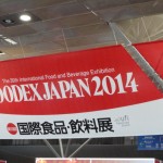 foodex japan 2014 　レポートブログ